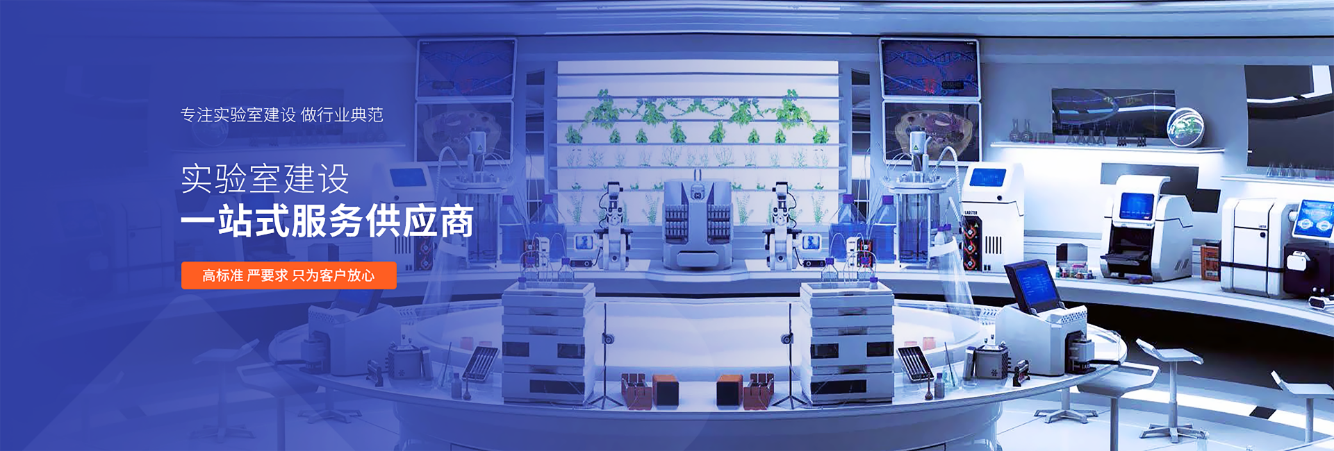 青島一瞬網(wǎng)絡(luò)專業(yè)提供外貿(mào)網(wǎng)站建設(shè),外貿(mào)網(wǎng)站推廣等多項(xiàng)服務(wù).